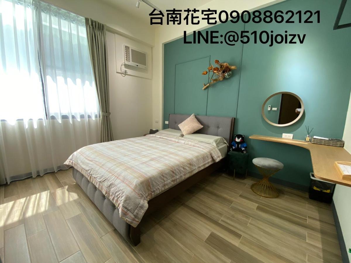 Flower House Tainan Exterior photo